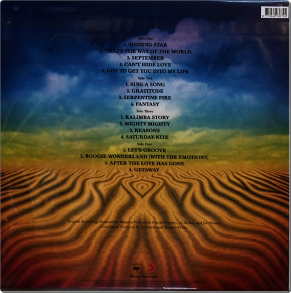 Earth, Wind & Fire - Greatest Hits 2Lp New