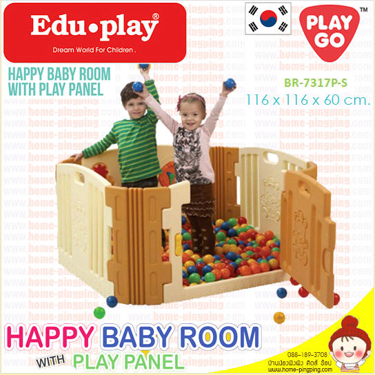 คอกกั้นเด็ก EDU PLAY จากเกาหลี รุ่น Happy Baby Room with Play Panel แบบที่ 1 - สีน้ำตาล-ครีม (ขนาด 116*116*60 ซม.)