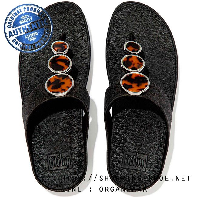 US5 : Fitflop Halo Shimmer Black ของแท้ นำเข้าจาก USA และ UK