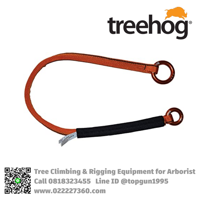 สายโยงต้นไม้สำหรับทำหลักยึด Cambium Friction Saver 25kN TH1181