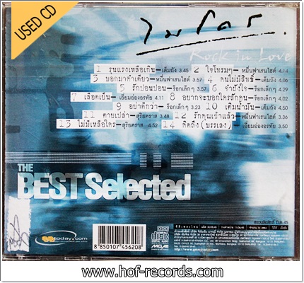 ไมโคร - Best Selected VG++