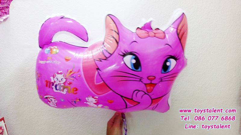 ลูกโป่งฟลอย์การ์ตูน แมว Marie มี 2 สีกรุณาระบุสีที่ต้องการ - Marie Cat Cartoon Foil Balloon / Item No. TL-B020
