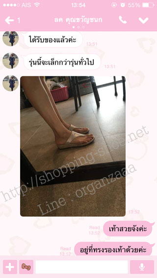 fitflop,banda,fitflop banda,banda opul,fitflop แท้,รองเท้าแตะ,รองเท้าผู้หญิง