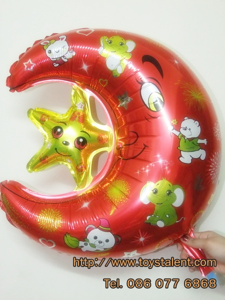 ลูกโป่งฟลอย์ำพระจันทร์เสี้ยวสีแดง - Red Moon Foil Balloon / Item No. TL-F007