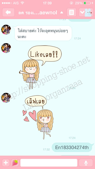onitsuka tiger,onitsuka corsair,corsair,onitsuka tiger ของแท้,tiger corsair,onitsuka tiger limited