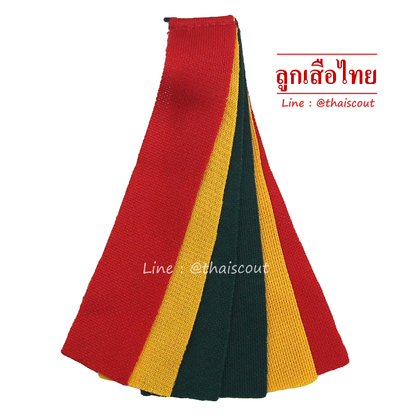 ริบบิ้น 3 สีประจำกอง (ห่อละ 10 อัน)