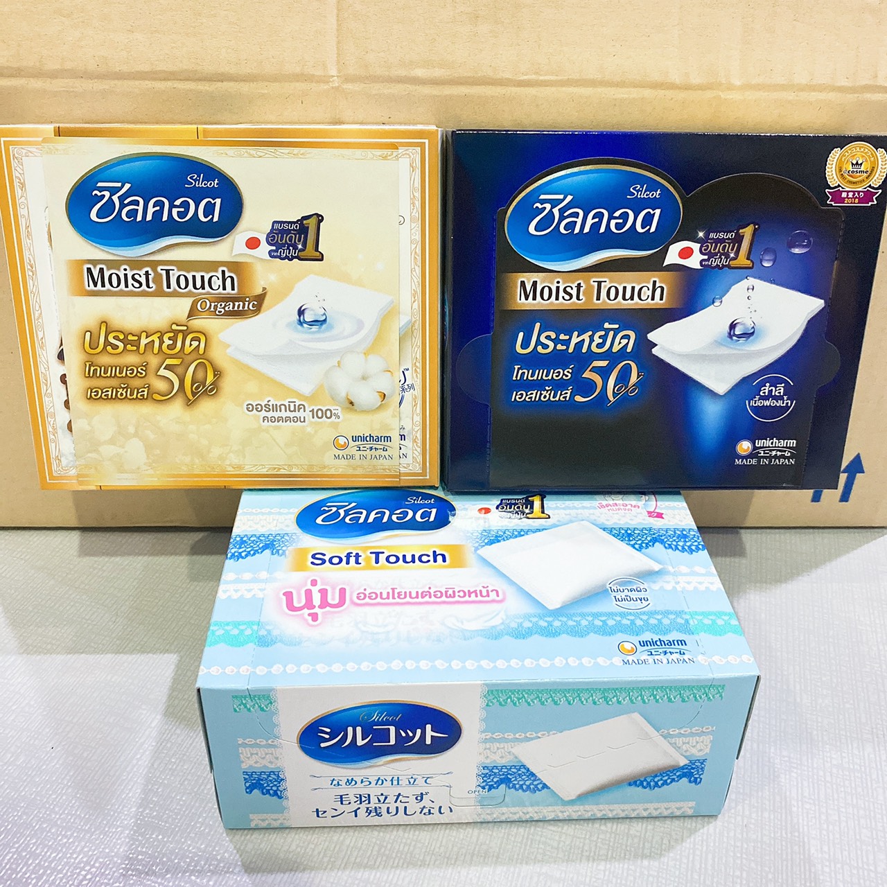 (ฉลากไทย) สำลี Silcot Moist Touch ซิลคอต ของแท้ สำลีญี่ปุ่น สำลีประหยัดโทนเนอร์ สำลีออแกนนิก