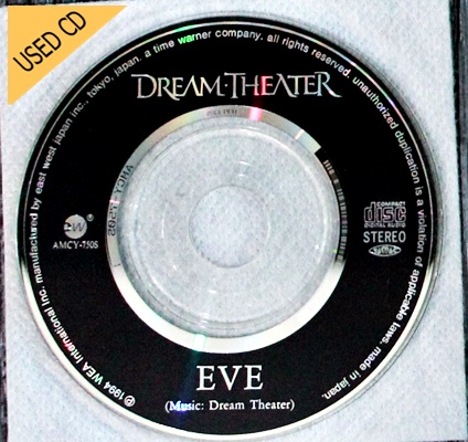 Used CD Dream Theater - Awake + CD Single