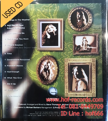 Tesla - Psychotic supper (JP) Used CD 1 CD VG++code AAD