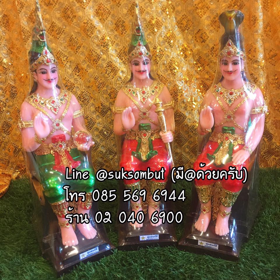 องค์พญานาคราช ประทับบรรลังค์ ถือคฑา หน้าตัก 9"