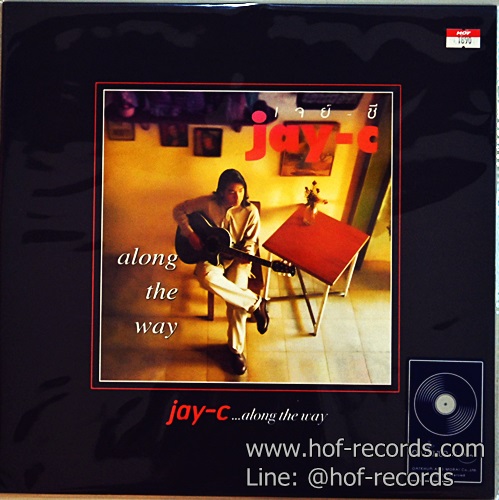 LP เจย์ ซี Jay-C - along the way * New