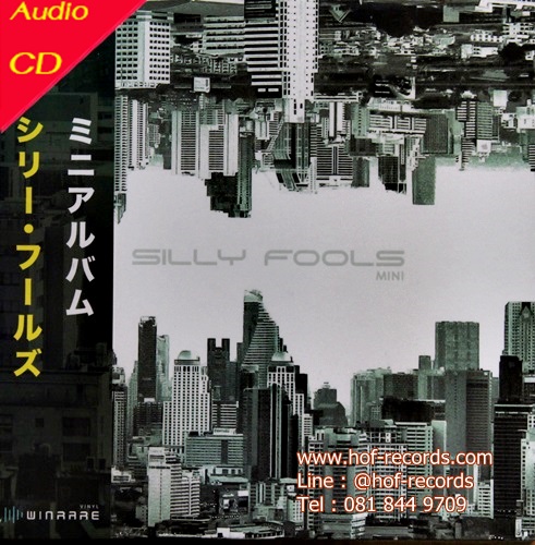 CD Japan Silly fools - Mini * new
