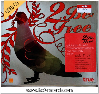 2 Be Free - รวมเพลง VG++