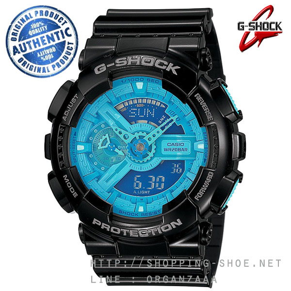 Casio G-Shock รุ่น GA-110B-1A2 Crazy Color ของแท้ 100% จากญี่ปุ่น