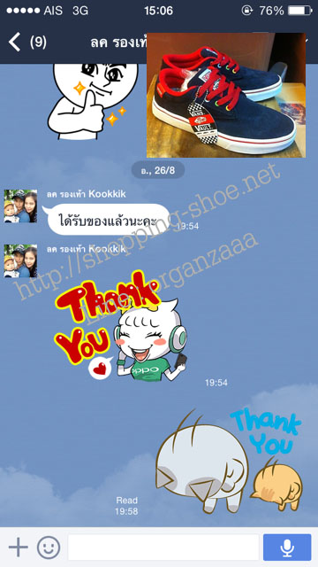 vans,vans tnt,รองเท้าผ้าใบแวน