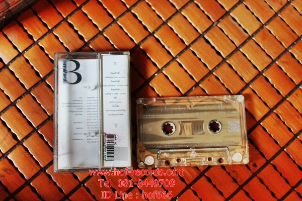 T บอย โกสิยพงษ์ - Boyd (Used Tape Cassett)