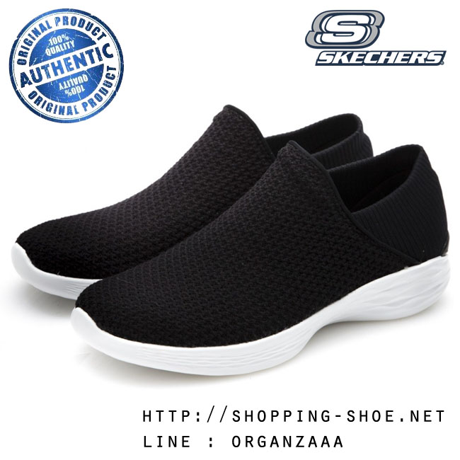 You by Skechers - Black / White ของแท้ นำเข้าจาก USA และ UK
