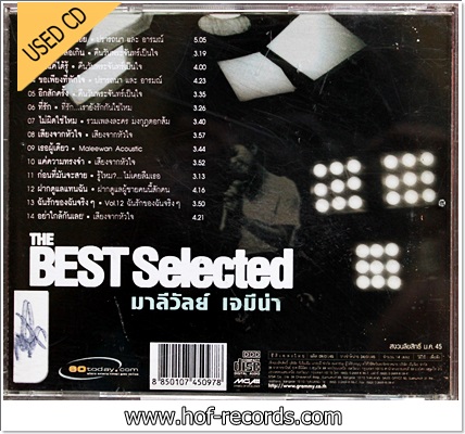 Maleewan - Best Selected VG++