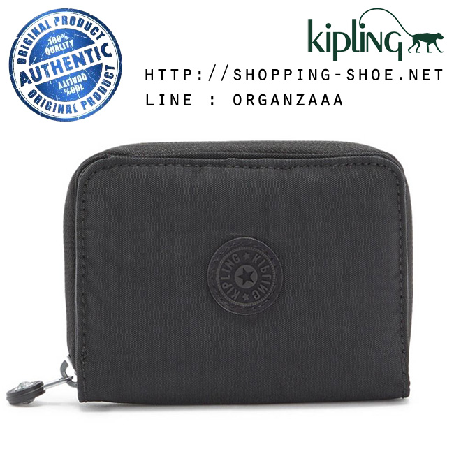 Kipling Money Love - Black Noir (Belgium)