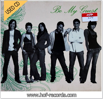 Be My Guest VG++