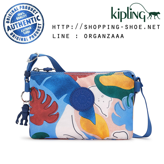 Kipling Creativity XB - Botanical Prt (Belgium)