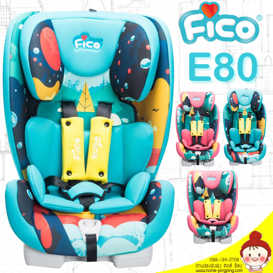 คาร์ซีท Car Seat FICO รุ่น E80 เหมาะสำหรับเด็กตั้งแต่อายุ 9 เดือน ถึง 12 ปี ที่มีน้ำหนักตั้งแต่ 9 ถึง 36 กิโลกรัม