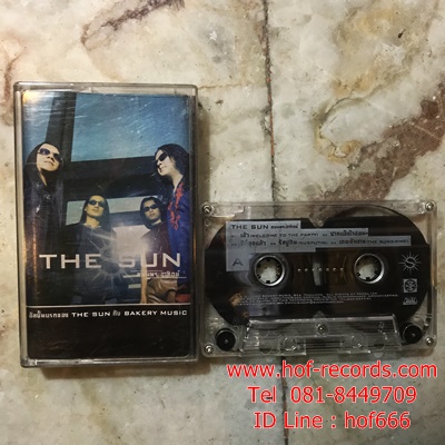 T The Sun - ถนนพระอาทิตย์ ( Used Tape )