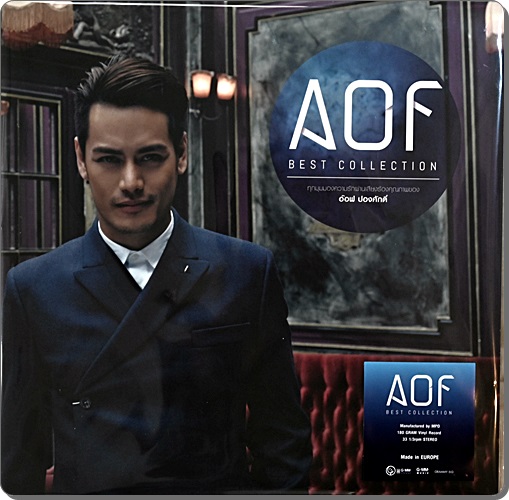Aof - Best Collection 2Lp New