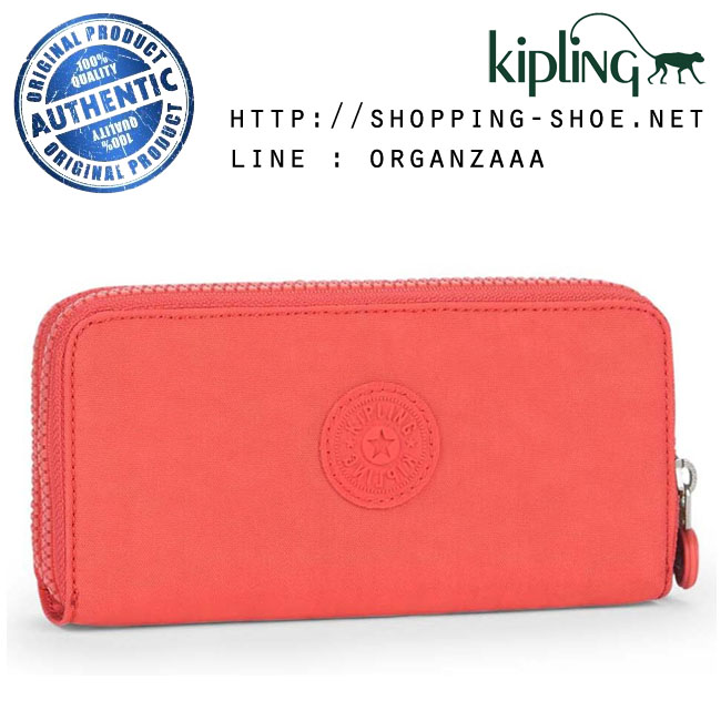 Kipling Uzario - Galaxy Orange (Belgium)