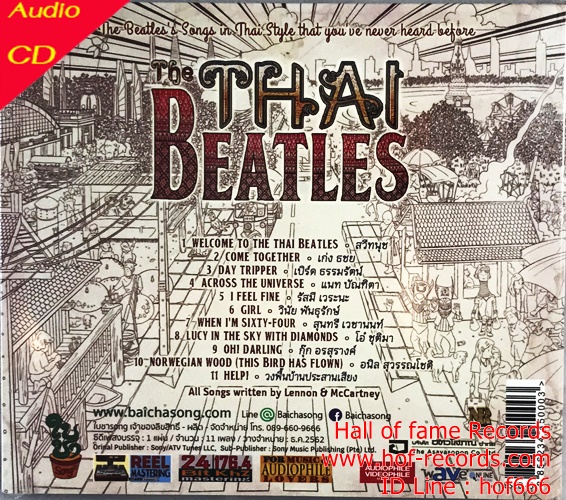 CD The Thai Beatles * New