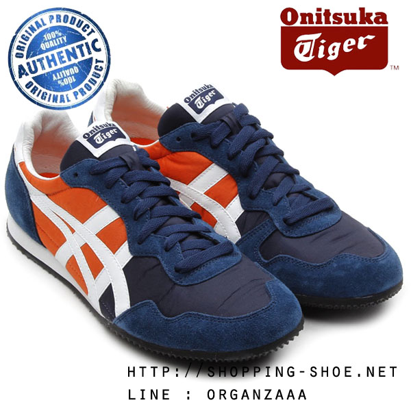 Onitsuka Tiger Serrano - Dark Navy / White ของแท้ มีกล่อง ป้ายครบ