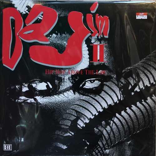Da Jim - Hip Hop Above The Law 1Lp New