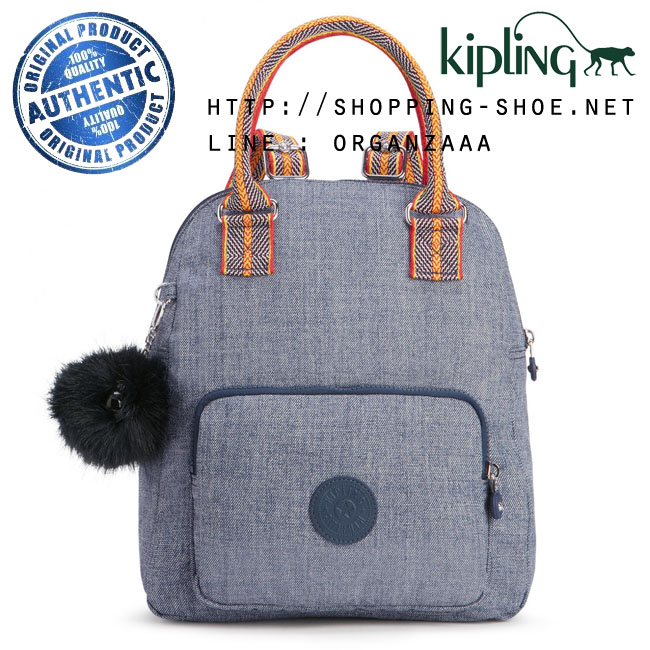 Kipling Bagtrack - Cotton Jeans C (Belgium)