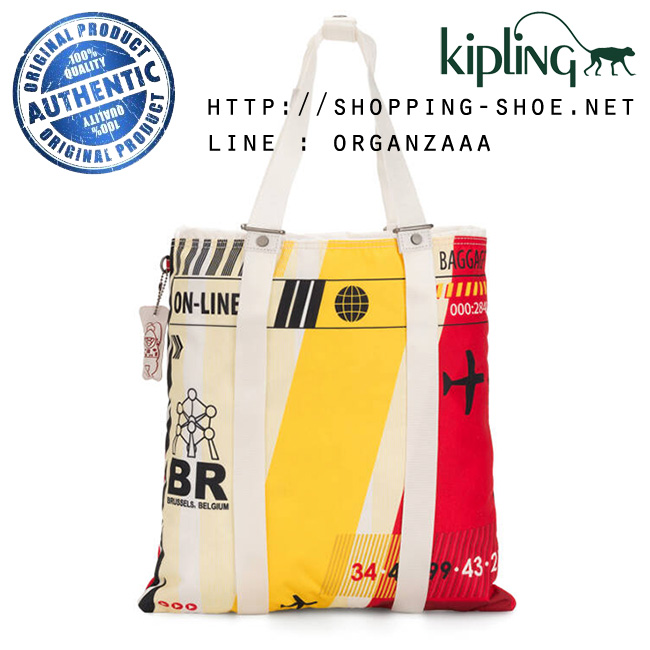 Kipling Lovilia Convertible Bag - Brussels Ticket (Belgium)