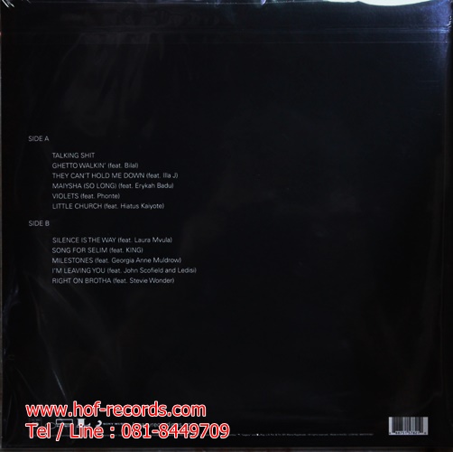 LP Mile Davis & Robert Glasper - Everything's Beautiful * New