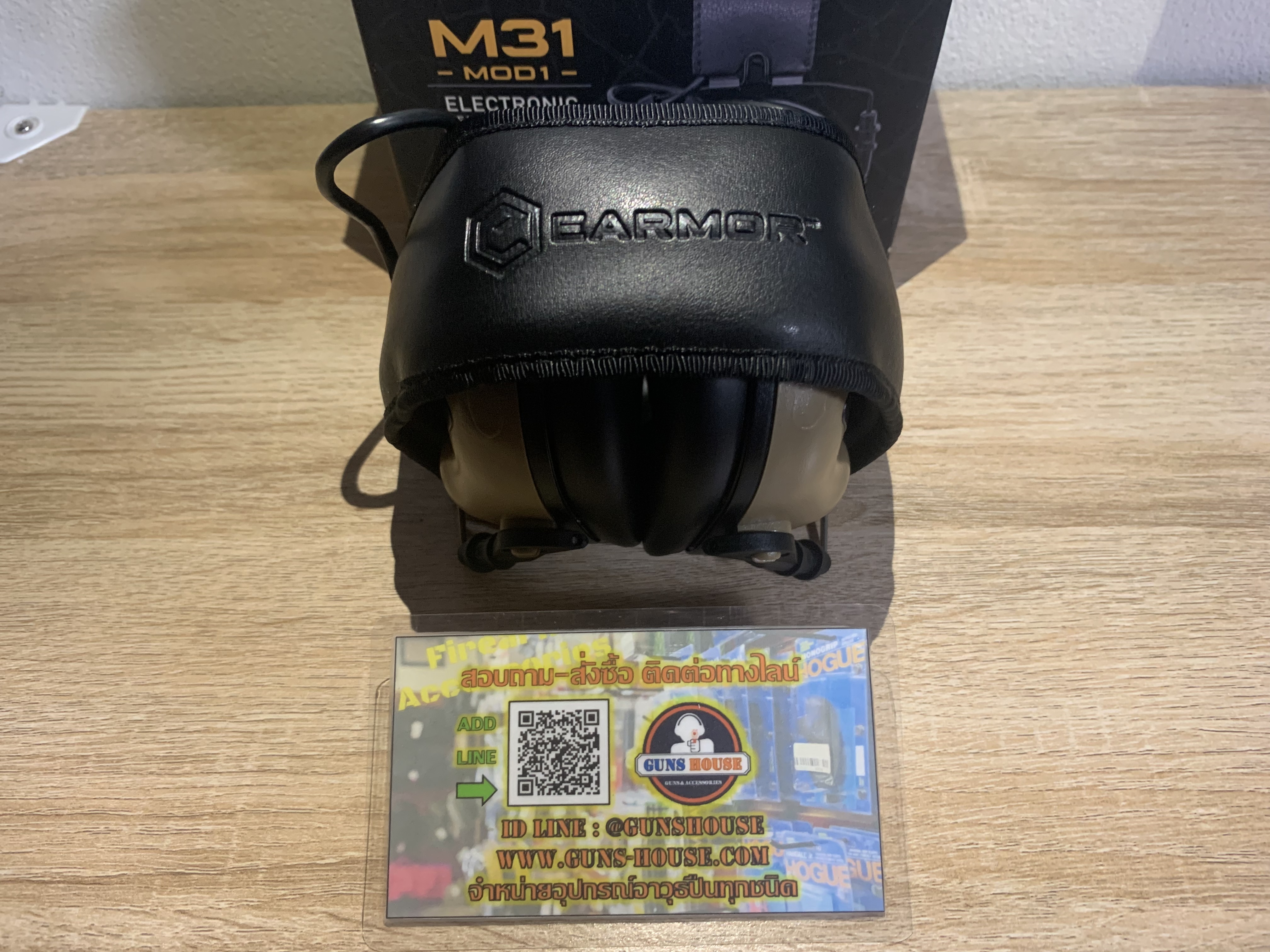 ครอบหูอิเล็กทรอนิกส์ EARMOR ปรับเพิ่ม/ลดเสียงได้