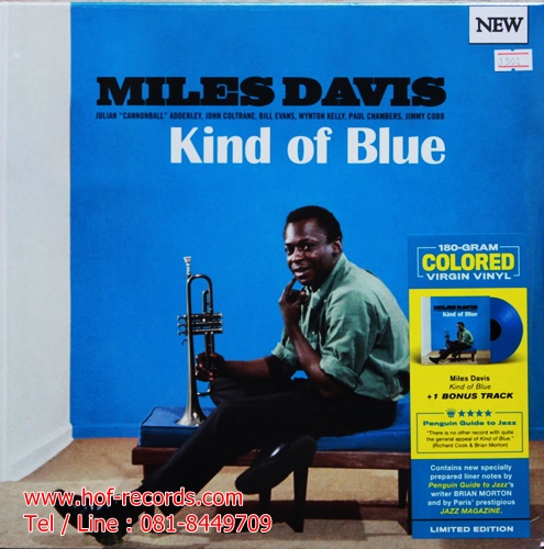 LP Miles Davis - Kind of Blue * New