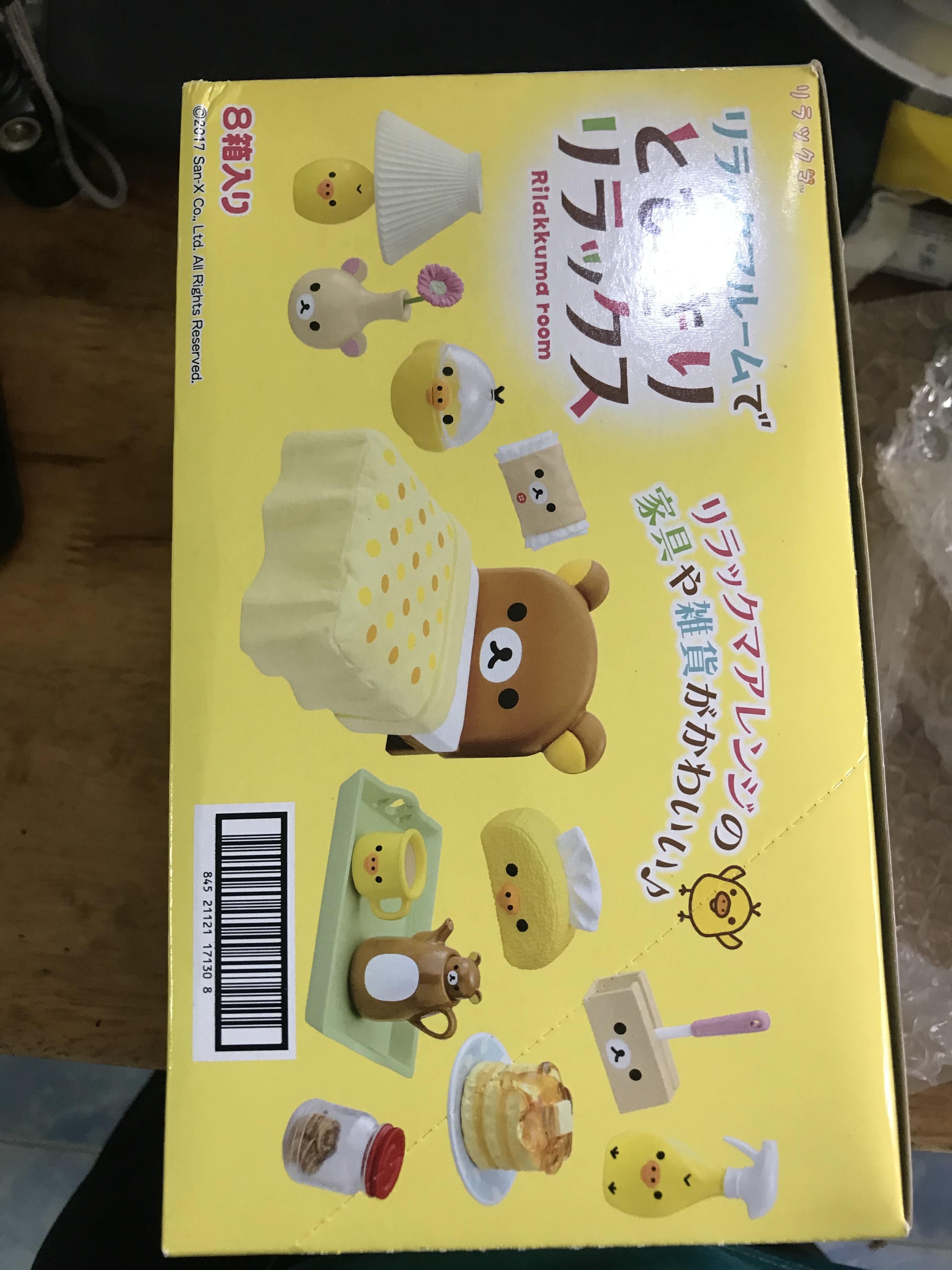 Re-ment rilakkuma room fullset มือ1