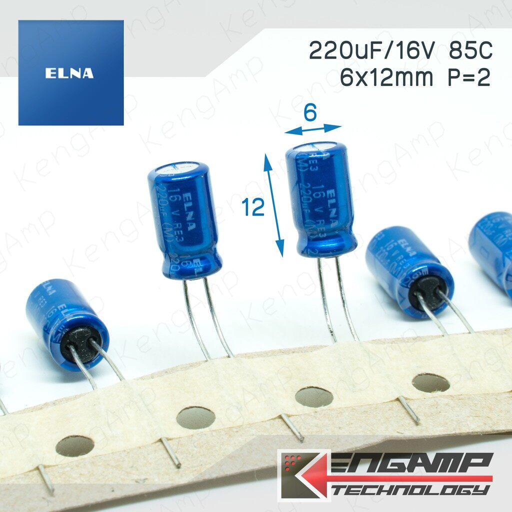 (10ตัว) [E-CAP] 220uF/16V ELNA RE3 ขนาด 6x12mm P=2