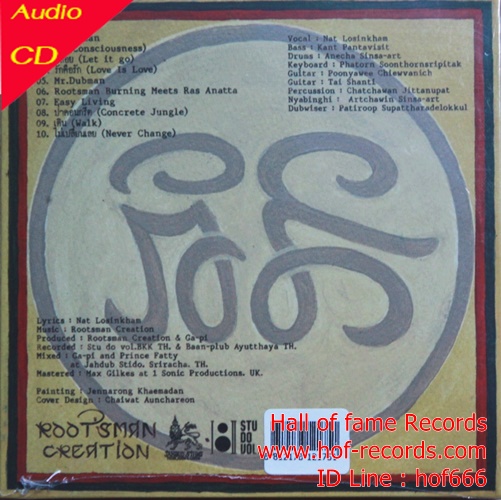 CD Rootsman Creation * New