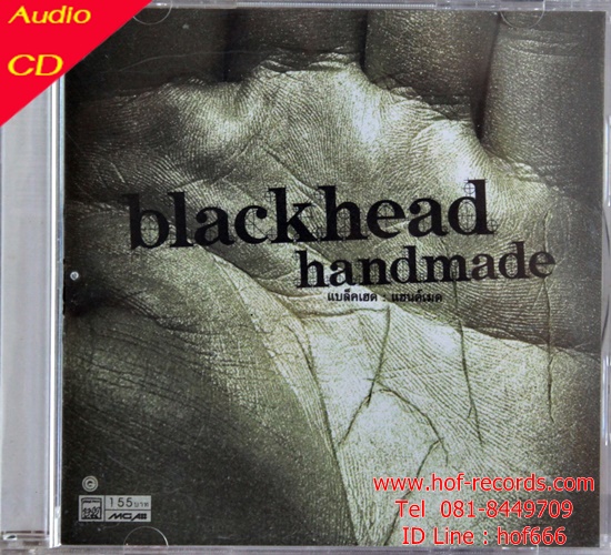 Used Cd ไทย Backhead - Handmade( Good )
