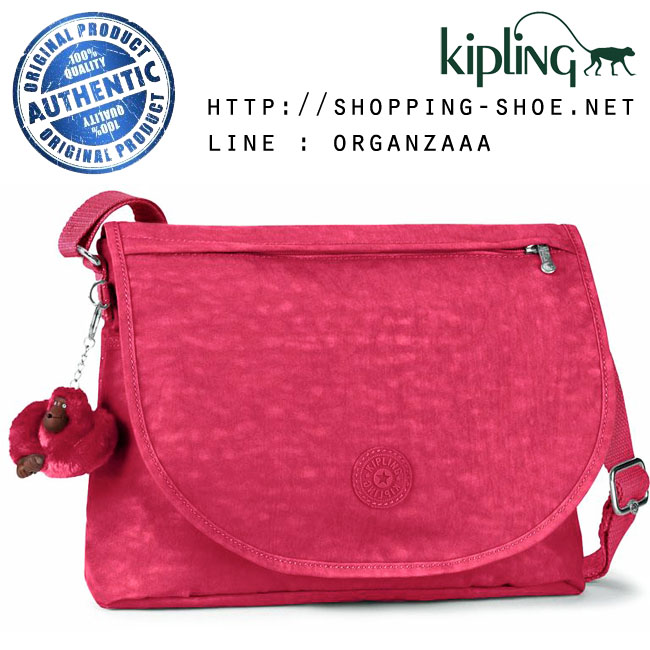 Kipling Orleane - Strawberry Ice (Belgium)