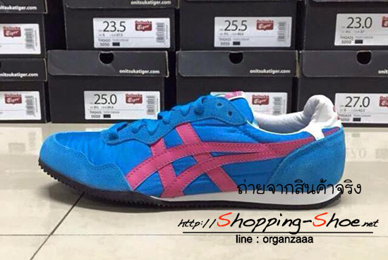 Onitsuka Tiger Serrano - Electric Blue / Pink ของแท้ มีกล่อง ป้ายครบ