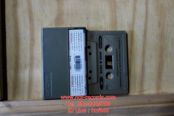 T Mos&Tata - จักรยานสีแดง ( Used Tape Cassett)