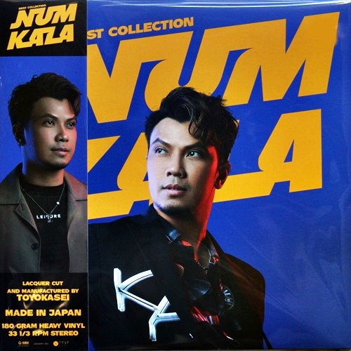 Num Kala - Best Collection 2Lp New