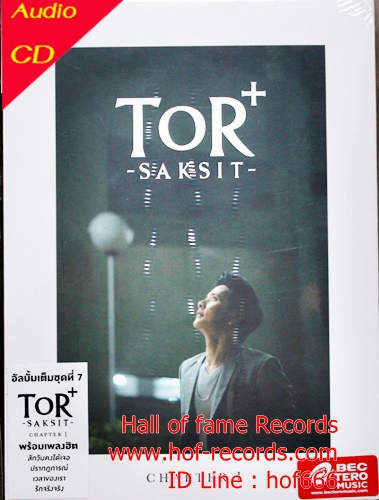 CD TOR Saksit - Chapter 1 * New