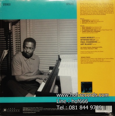 Hank Mobley - Soul Station 1Lp N.