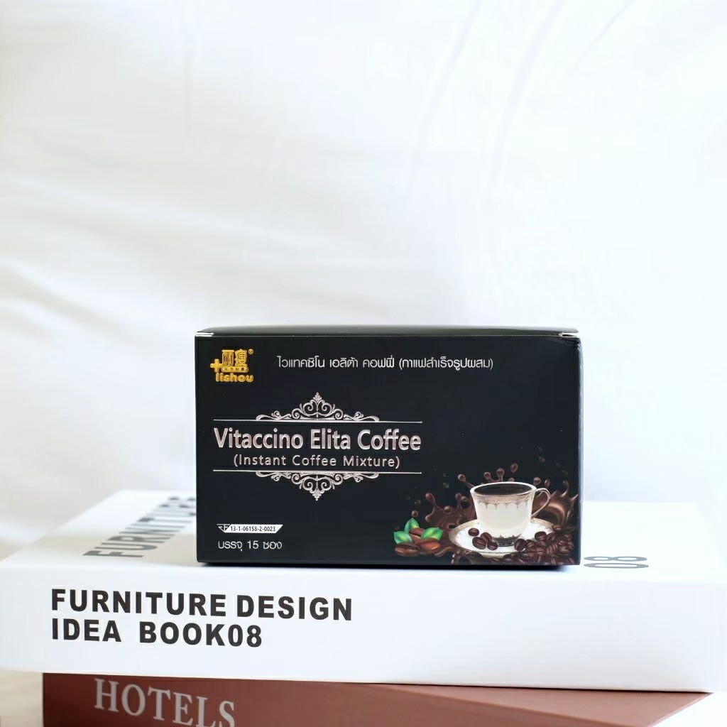 Vitaccino Elita Coffee ไวแทคซิโน่(กาแฟดำพลัส) แพกเกจใหม่ล่าสุด