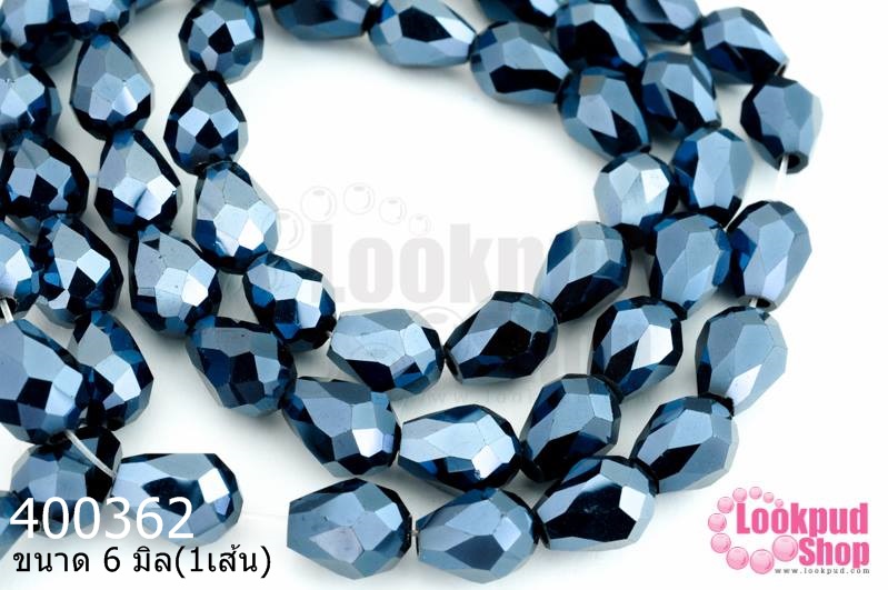 คริสตัลจีน ทรงหยดน้ำ สีตะกั่ว 6มิล(1เส้น)