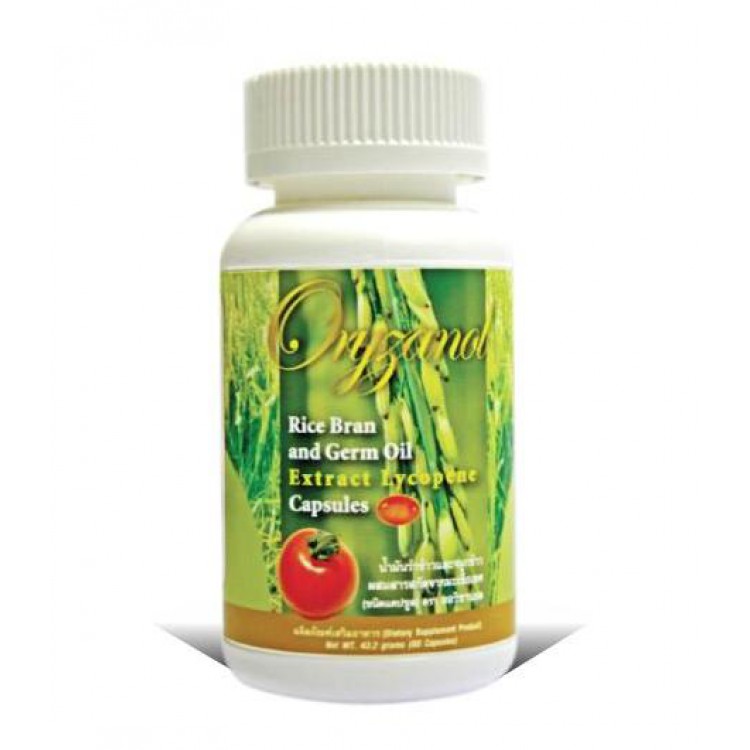 น้ำมันรำข้าวและจมูกข้าว ผสมสารสกัดจากมะเขือเทศ(ไลโคปีน) Rice Bran and Germ Oil Extract Lycopene